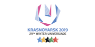 XXIX Всемирная зимняя универсиада 2019 года в г. Красноярск