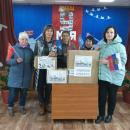 Акция 