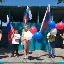 День России в с. Долиновка