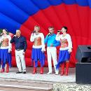 Ансамбль 